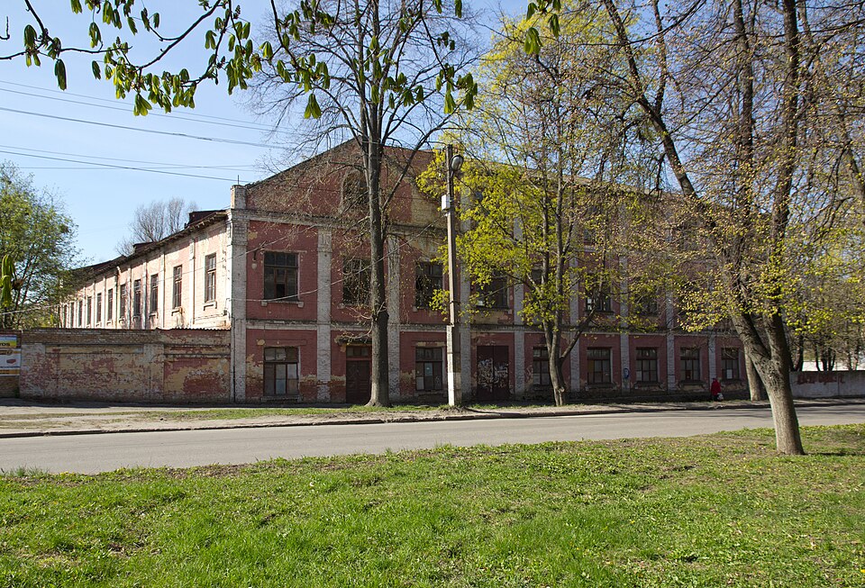 Karokh Textile Works